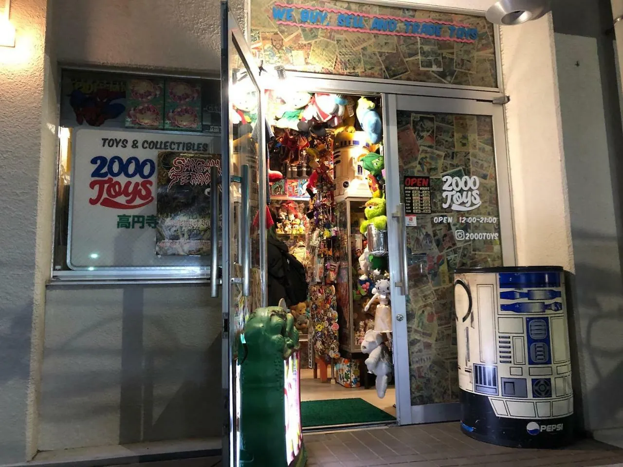 Shin Koenji Guesthouse Female Only And Private Room Tokyo Guest house