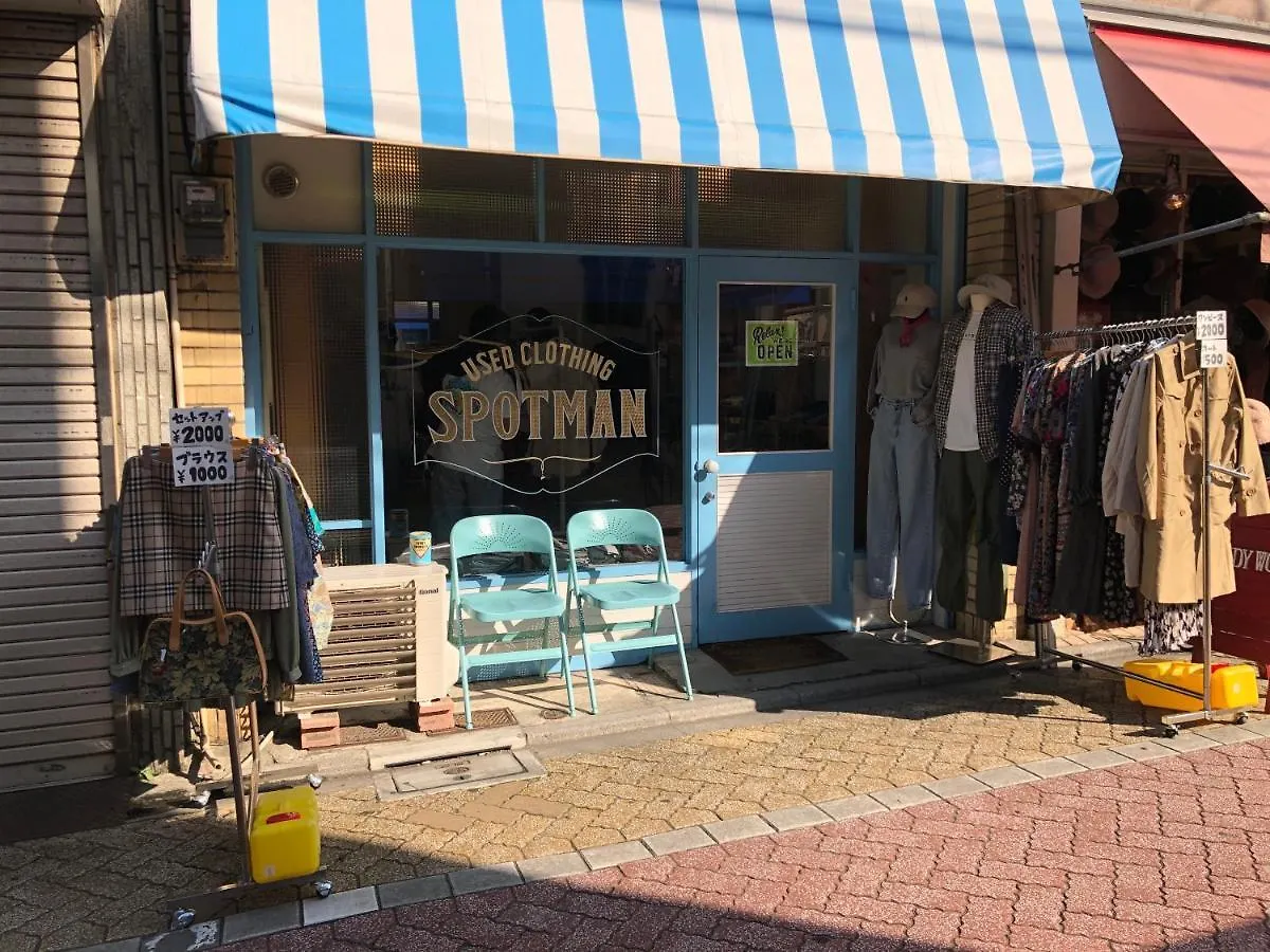 Shin Koenji Guesthouse Female Only And Private Room Tokyo Japan