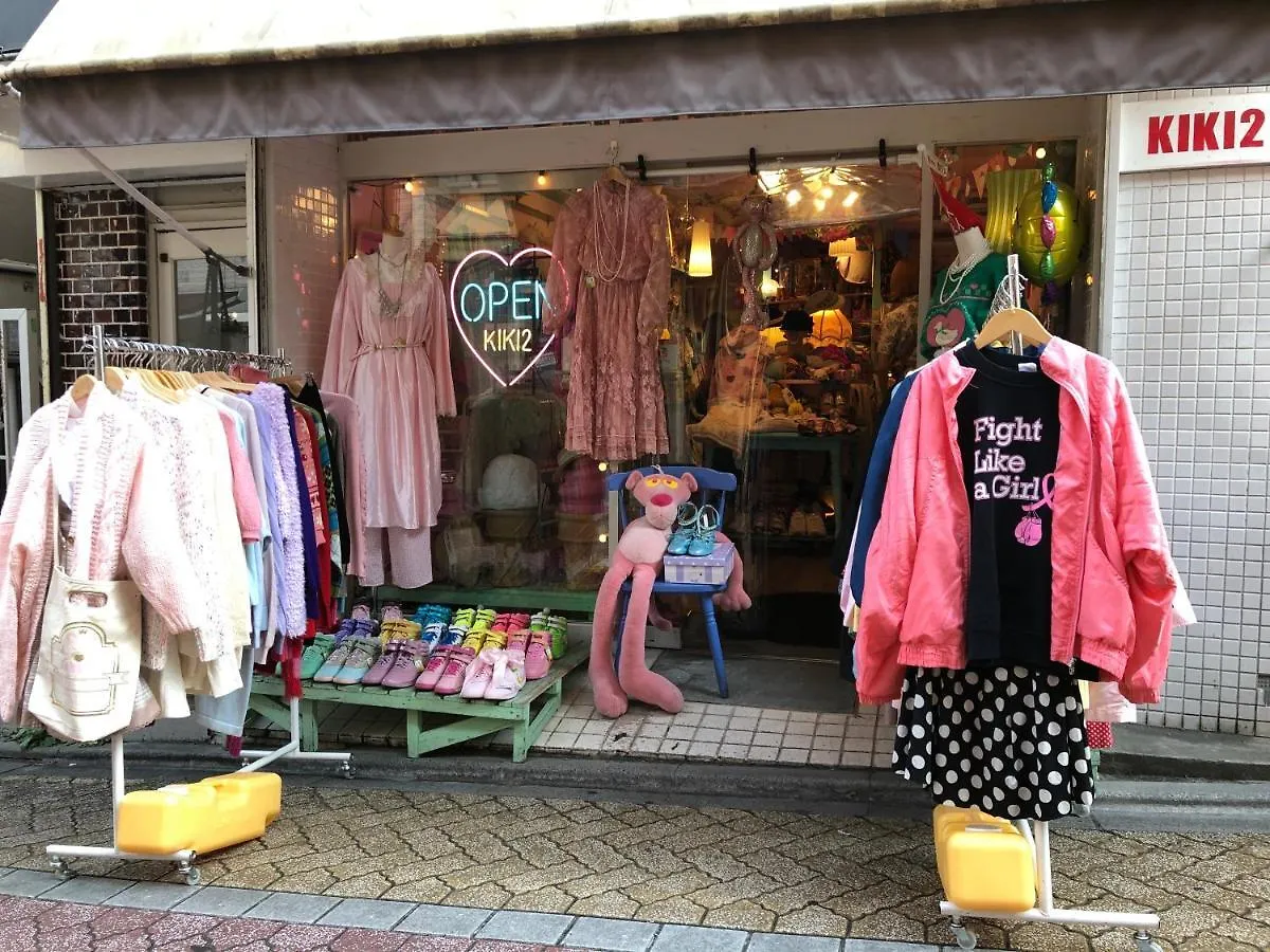 Shin Koenji Guesthouse Female Only And Private Room Tokyo 0*,  Japan