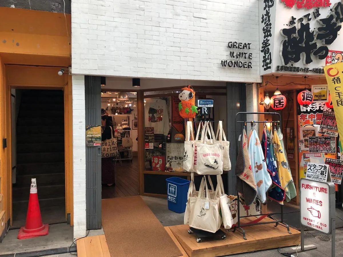Shin Koenji Guesthouse Female Only And Private Room Tokyo 0*,