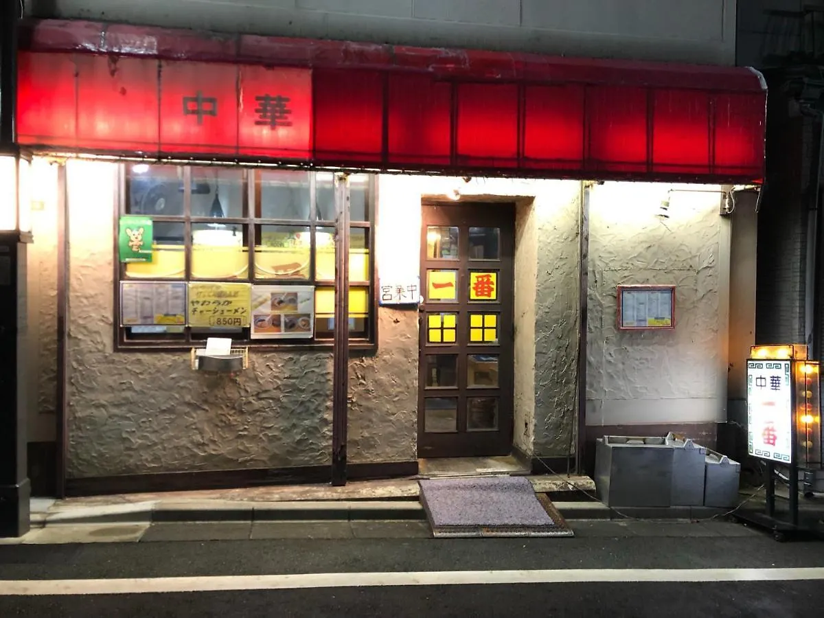 Shin Koenji Guesthouse Female Only And Private Room Tokyo