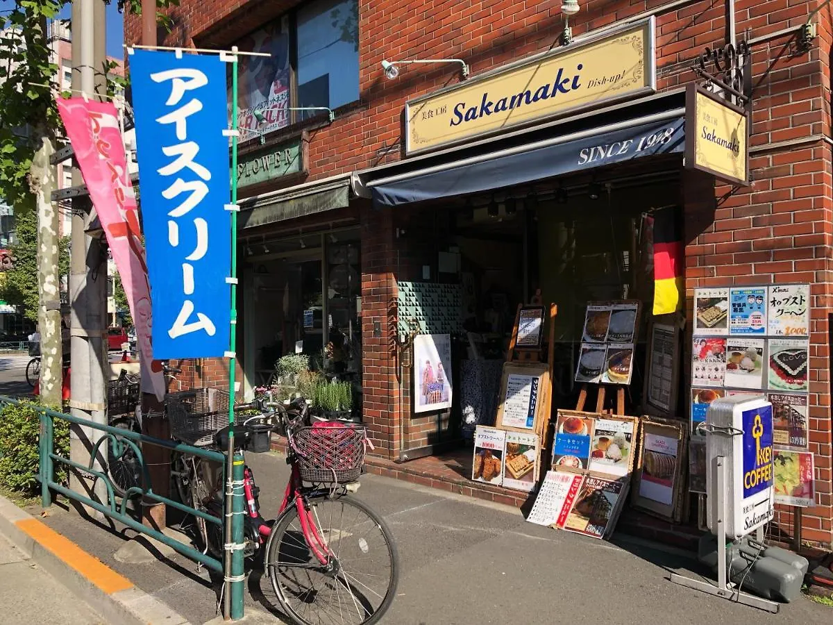 Shin Koenji Guesthouse Female Only And Private Room Tokyo Guest house