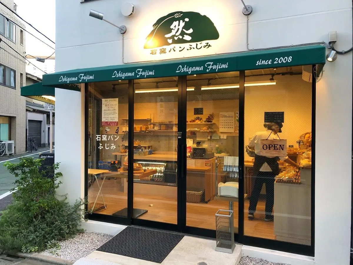 Guest house Shin Koenji Guesthouse Female Only And Private Room Tokyo Japan