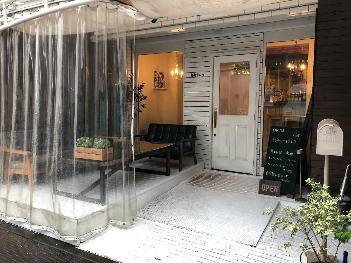Shin Koenji Guesthouse Female Only And Private Room Tokyo