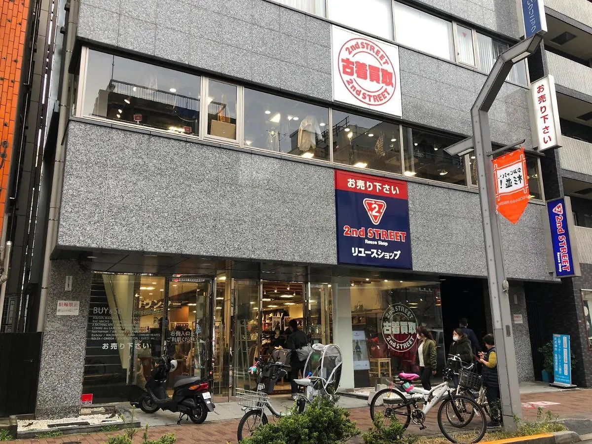 Guest house Shin Koenji Guesthouse Female Only And Private Room Tokyo