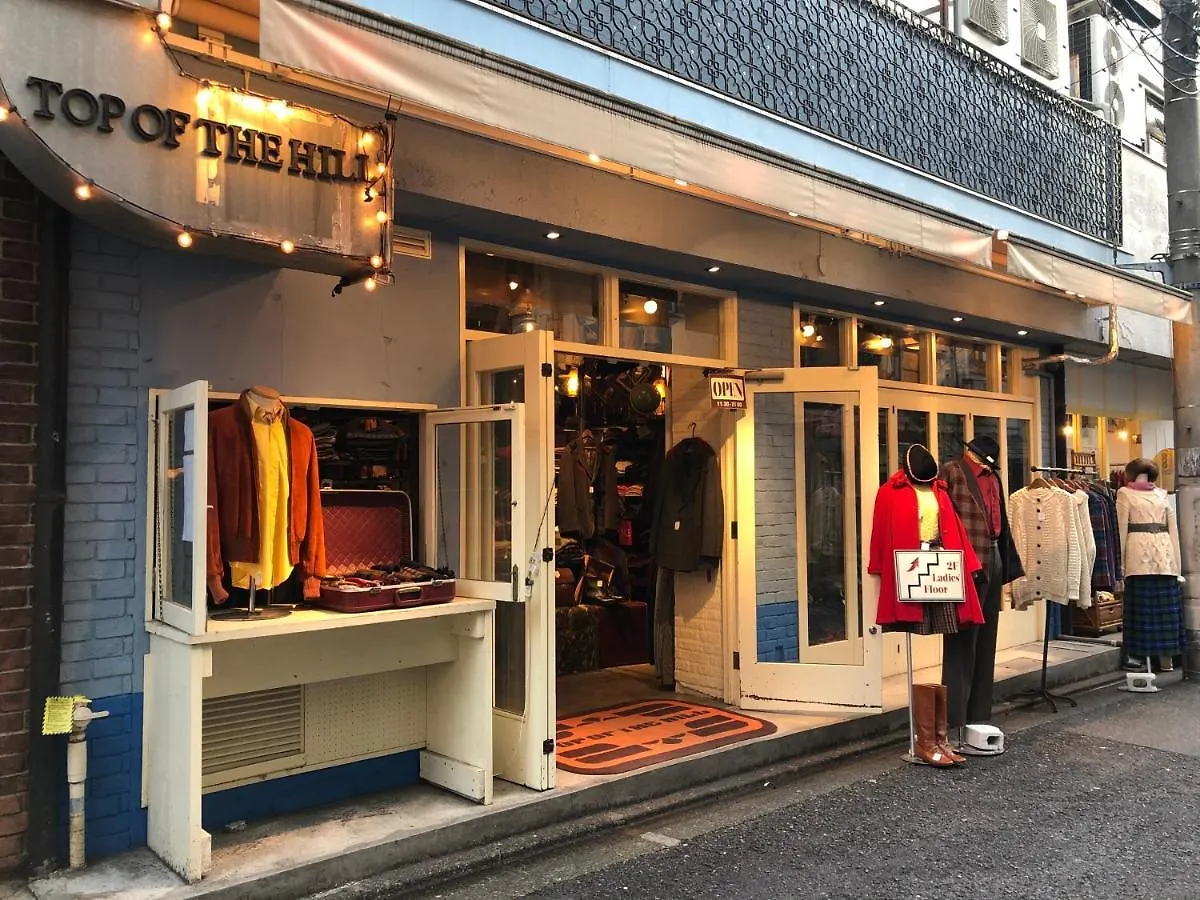 Shin Koenji Guesthouse Female Only And Private Room Tokyo Guest house