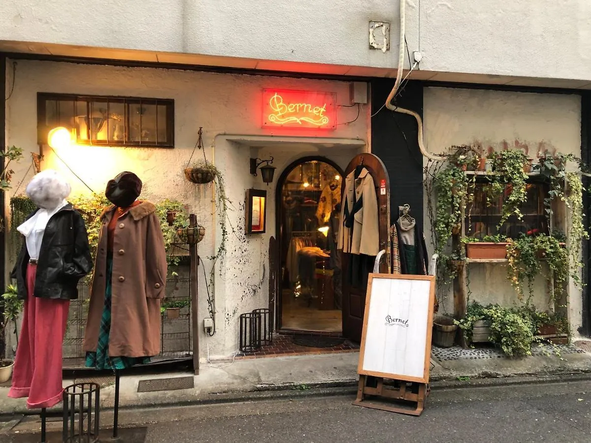 Shin Koenji Guesthouse Female Only And Private Room Tokyo