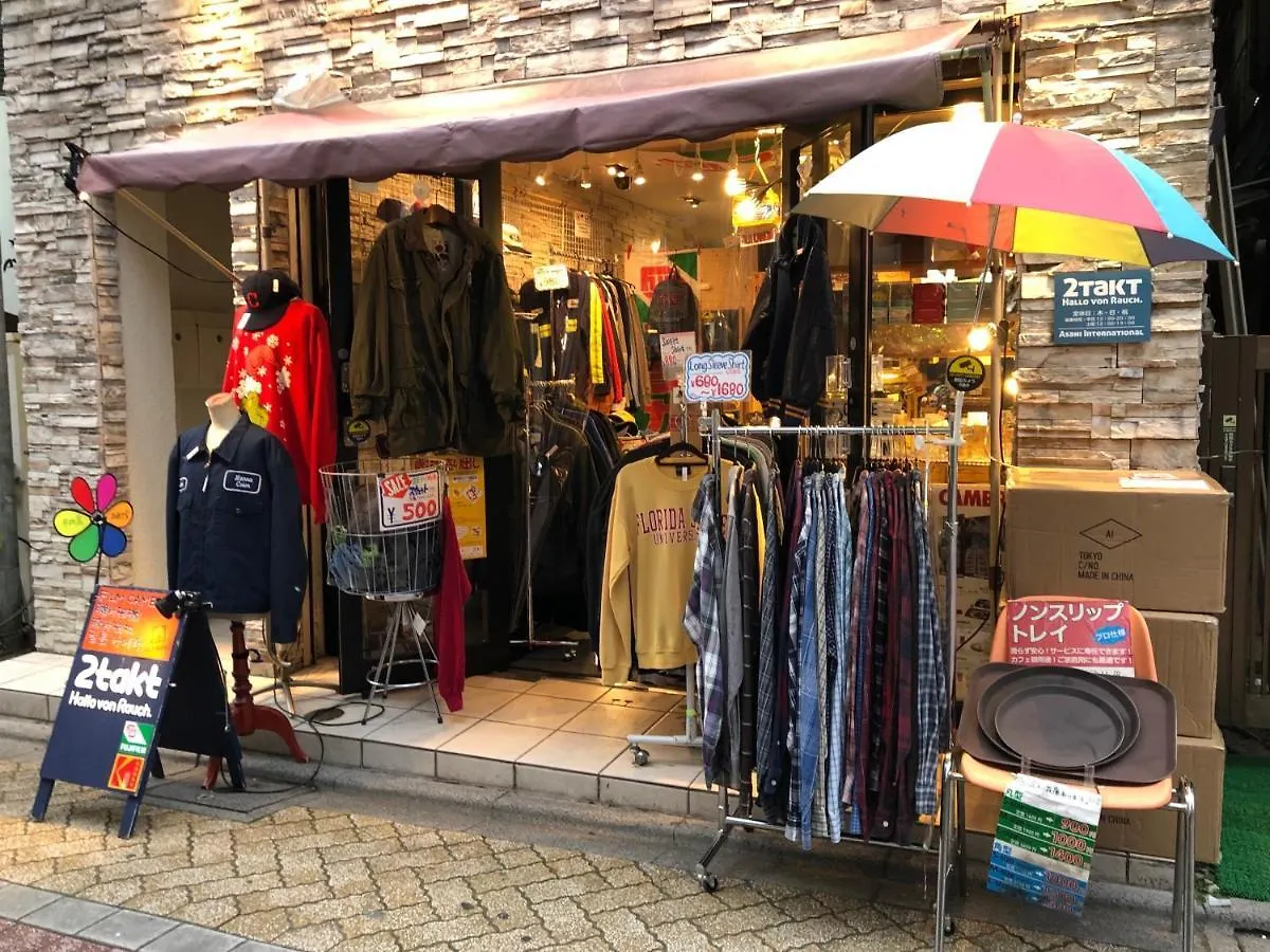 Guest house Shin Koenji Guesthouse Female Only And Private Room Tokyo