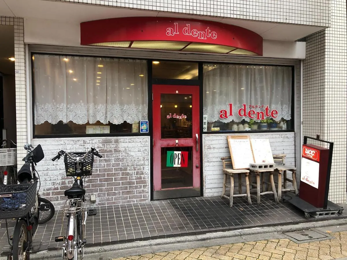Shin Koenji Guesthouse Female Only And Private Room Tokyo Guest house