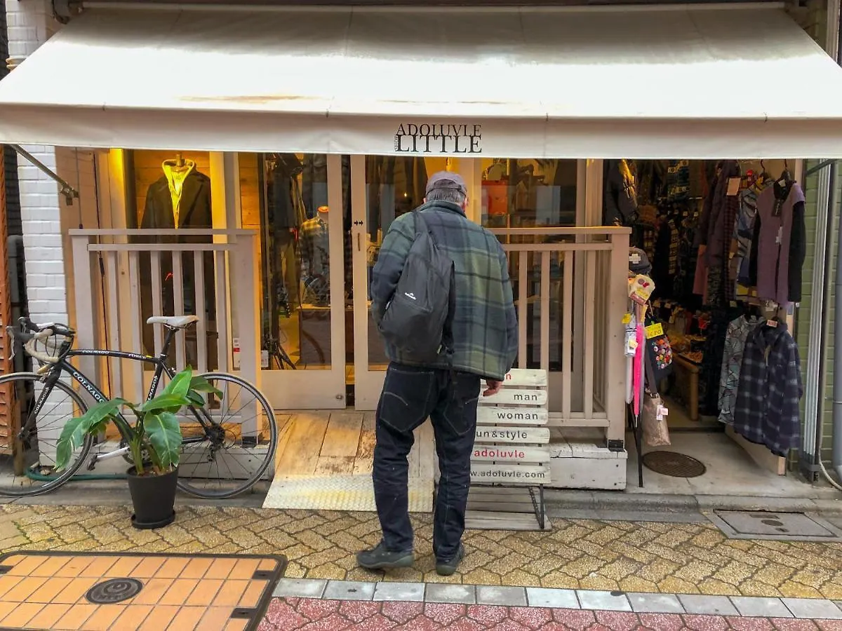 Guest house Shin Koenji Guesthouse Female Only And Private Room Tokyo