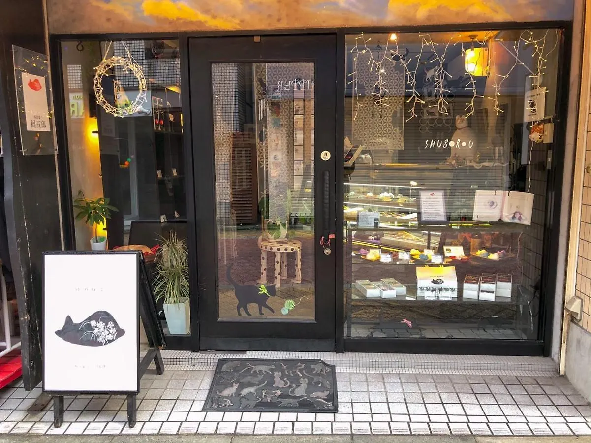 Shin Koenji Guesthouse Female Only And Private Room Tokyo