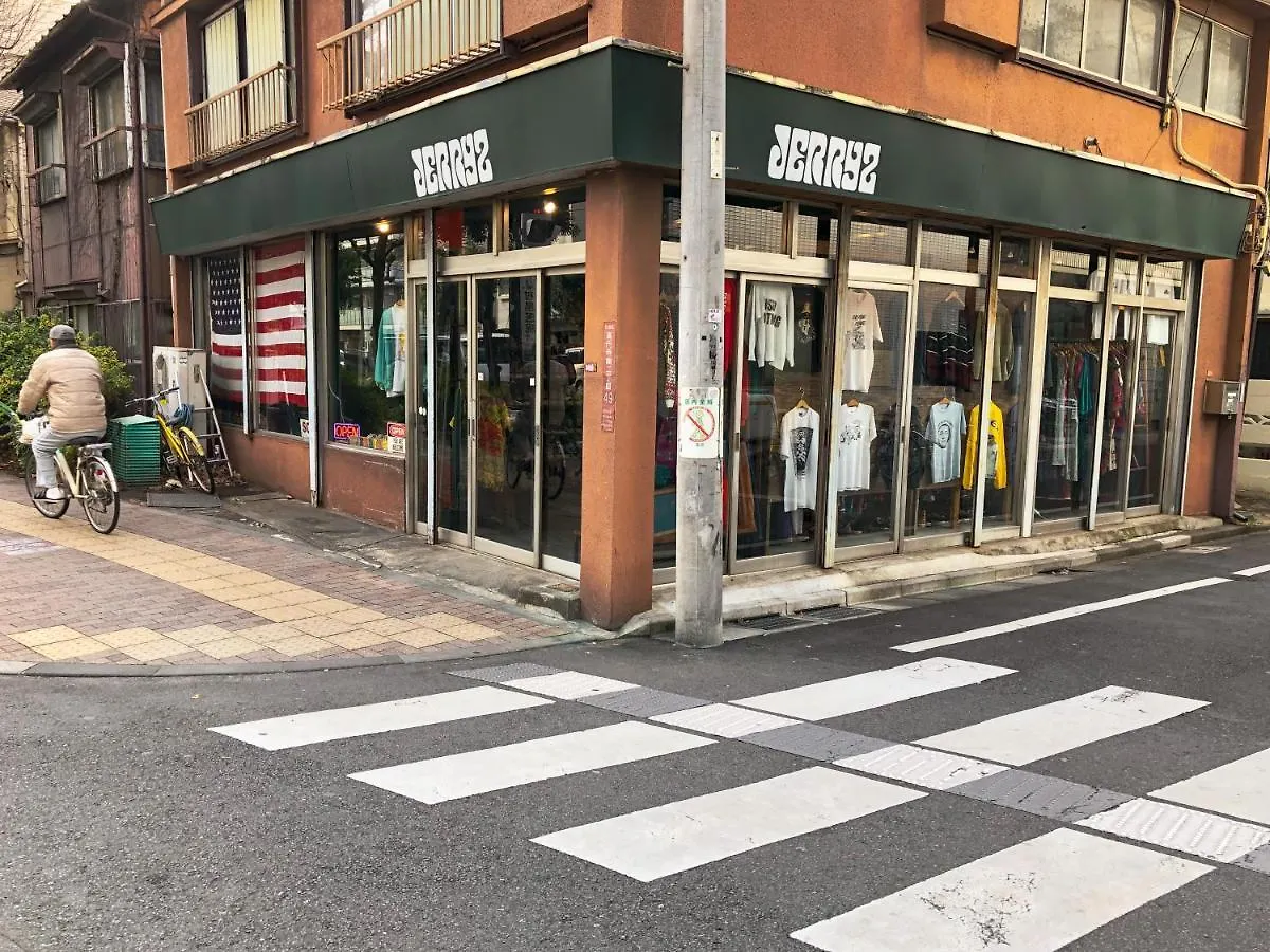 Guest house Shin Koenji Guesthouse Female Only And Private Room Tokyo