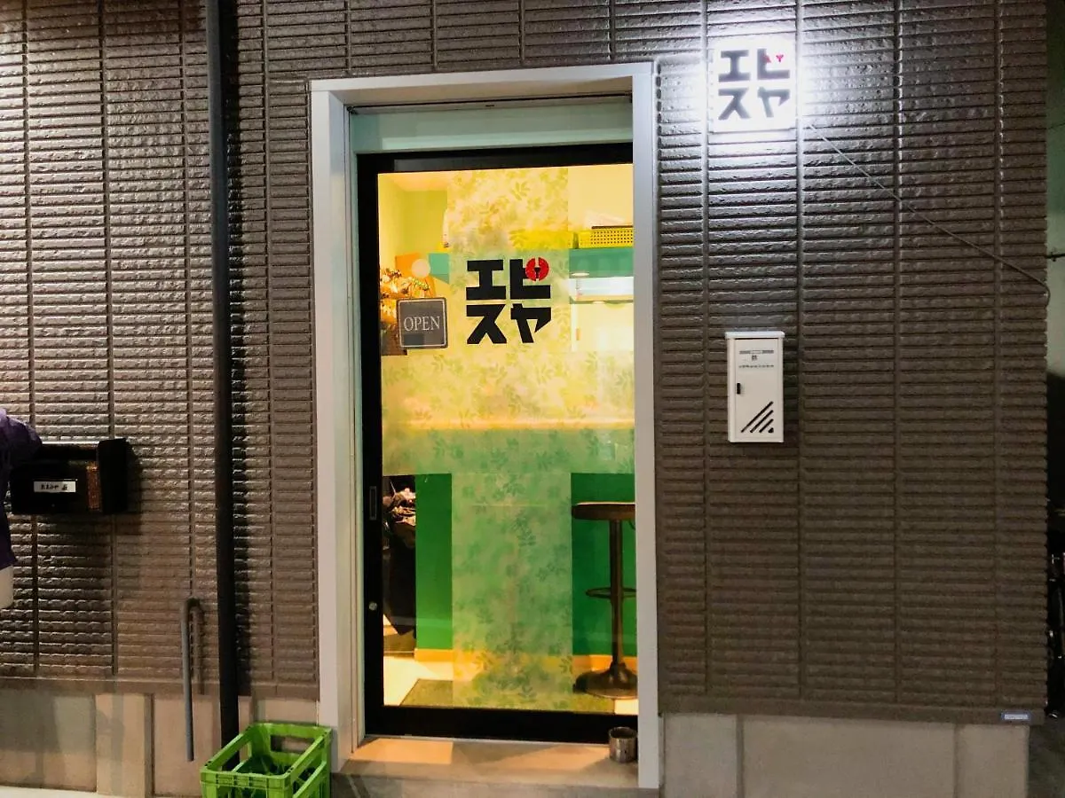 Guest house Shin Koenji Guesthouse Female Only And Private Room Tokyo