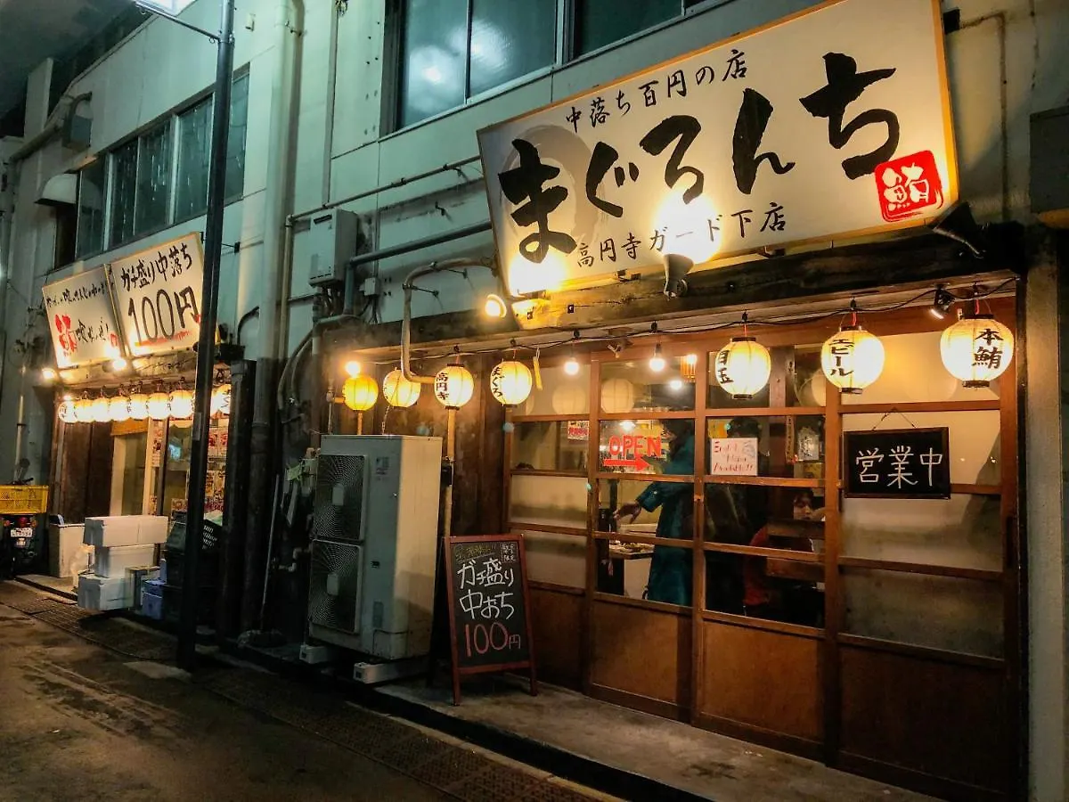 Shin Koenji Guesthouse Female Only And Private Room Tokyo