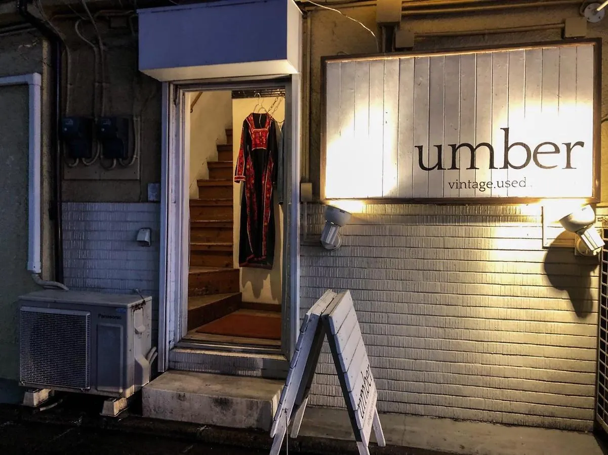 Shin Koenji Guesthouse Female Only And Private Room Tokyo 0*,  Japan