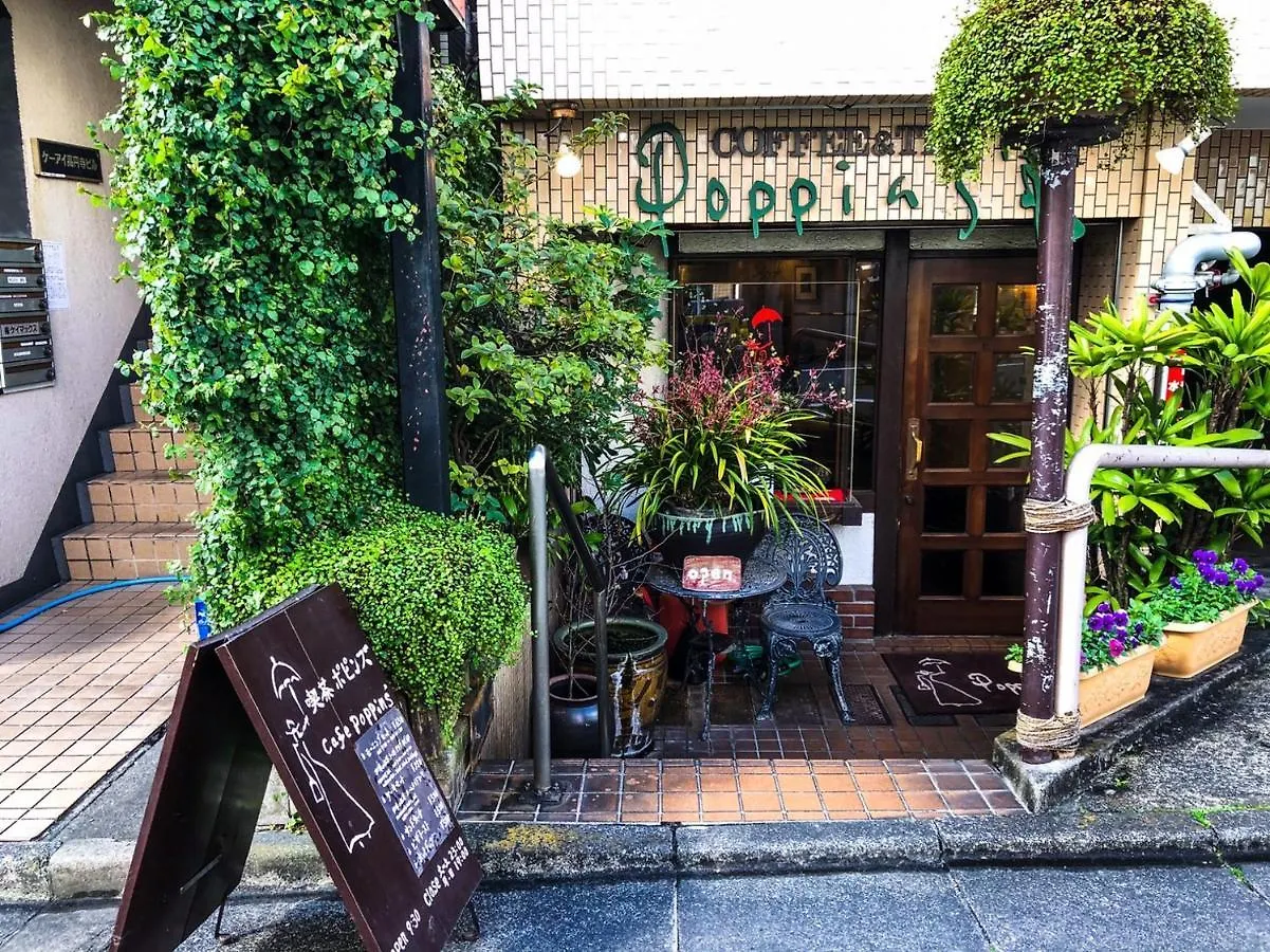 Shin Koenji Guesthouse Female Only And Private Room Tokyo Guest house