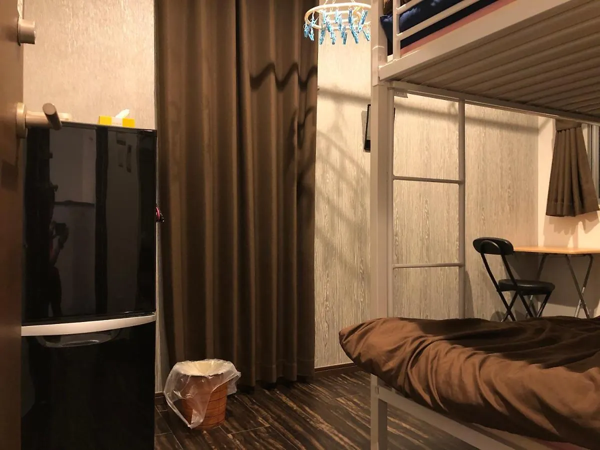 Shin Koenji Guesthouse Female Only And Private Room Prefektura Tokio