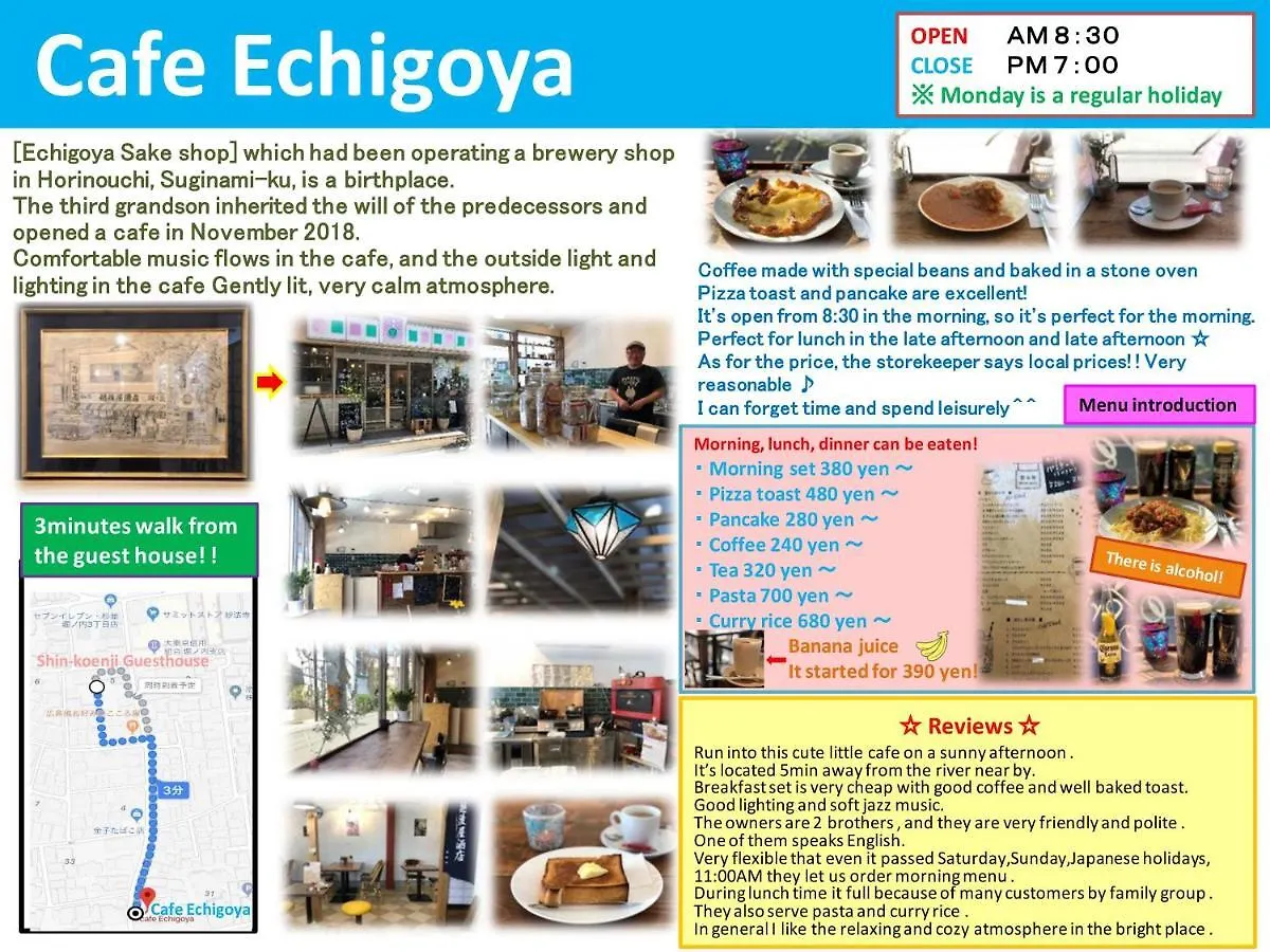 Shin Koenji Guesthouse Female Only And Private Room Prefektura Tokio 0*,