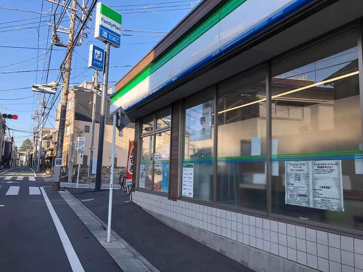 Penzion Shin Koenji Guesthouse Female Only And Private Room Prefektura Tokio