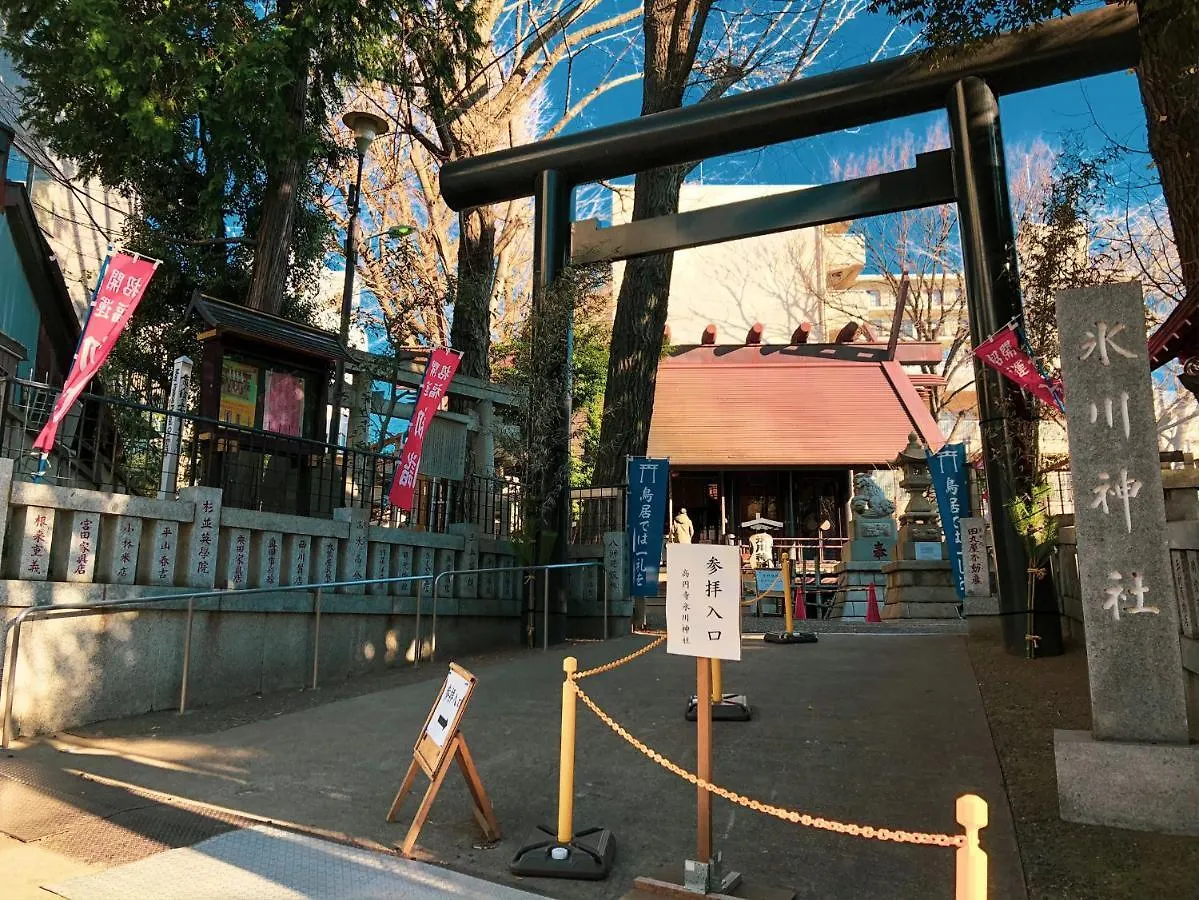 Shin Koenji Guesthouse Female Only And Private Room Prefektura Tokio 0*,
